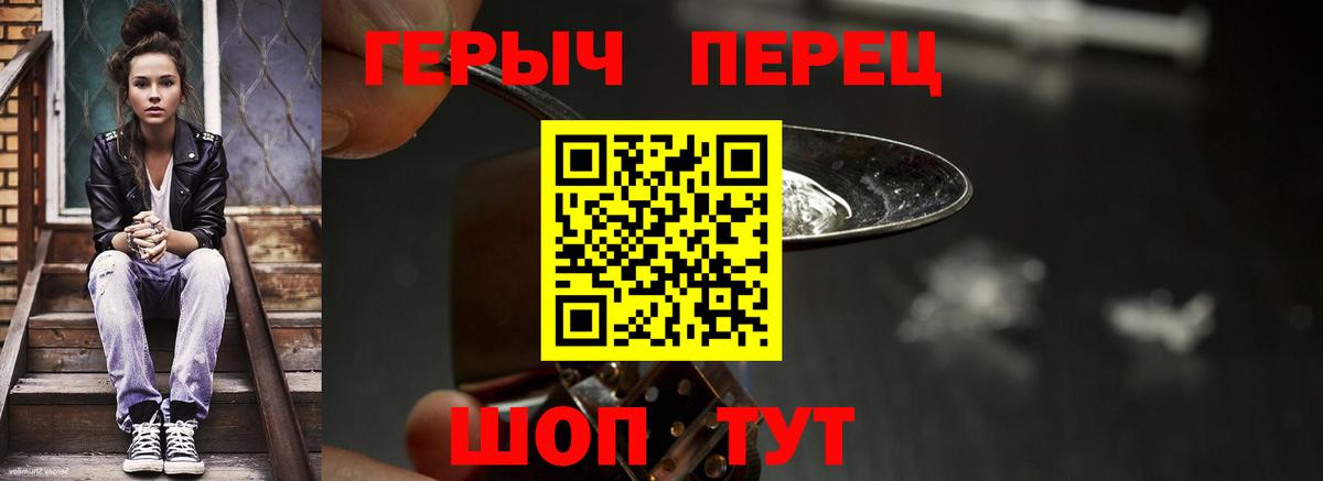 КОКАИН  Вход с VPN  Архангельск  ГАШ  Каннабис  Меф кристаллы 
