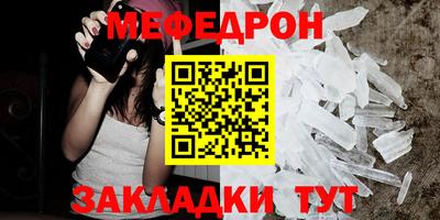 экстази Апрелевка