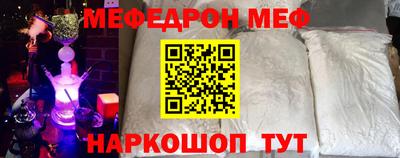 экстази Апрелевка