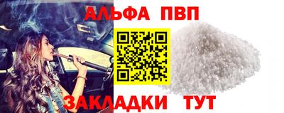 mdpv Аргун