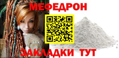 твердый Балаково