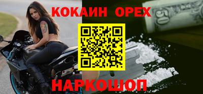 твердый Балаково