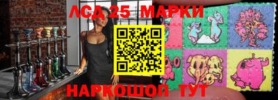 экстази Апрелевка