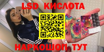 прущая мука Апшеронск