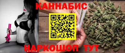 ALPHA-PVP Балахна