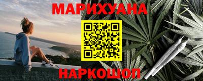mdpv Аргун