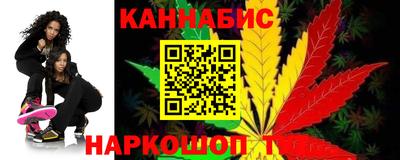 прущая мука Апшеронск