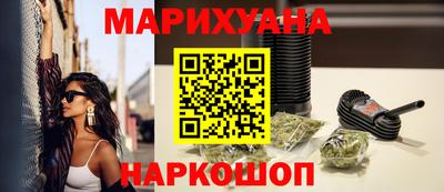 mdpv Аргун