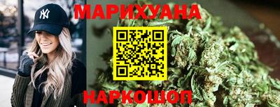 экстази Апрелевка