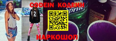 экстази Апрелевка
