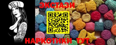 mdpv Аргун