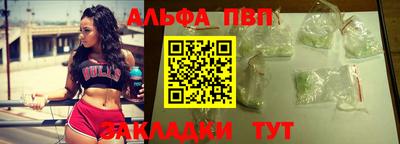твердый Балаково