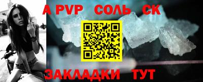 экстази Апрелевка