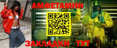 mdpv Аргун