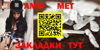mdpv Аргун