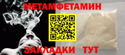 mdpv Аргун