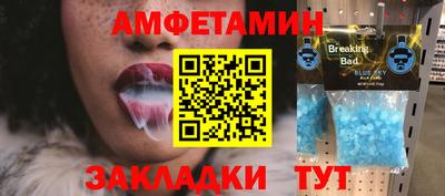 mdpv Аргун