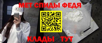 экстази Апрелевка