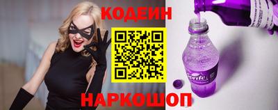 экстази Апрелевка