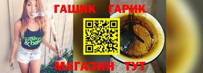 mdpv Аргун