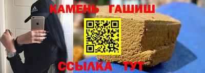 ALPHA-PVP Балахна