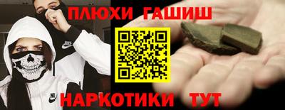 экстази Апрелевка