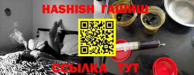 экстази Апрелевка