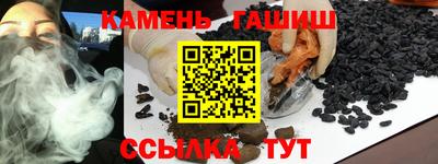 экстази Апрелевка