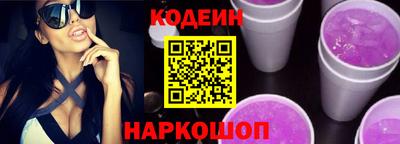 mdpv Аргун