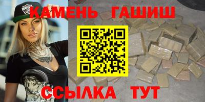 твердый Балаково