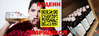 прущая мука Апшеронск
