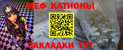 экстази Апрелевка