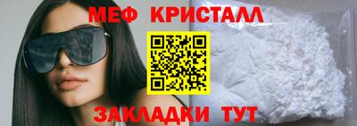 mdpv Аргун