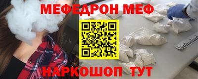 экстази Апрелевка
