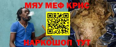 экстази Апрелевка